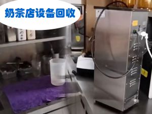 郑州及周边高价回收酒店设备，厨房设备回收，不锈钢厨具回收